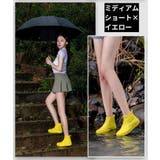 レインシューズカバー 靴カバー ショート丈 | PlusNao | 詳細画像13