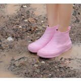 レインシューズカバー 靴カバー ショート丈 | PlusNao | 詳細画像2