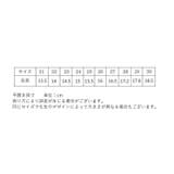 ブーツ ショート丈 靴 | PlusNao | 詳細画像18
