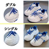 キッズシューズ スポーツシューズ スニーカー | PlusNao | 詳細画像14