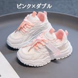 キッズシューズ スポーツシューズ スニーカー | PlusNao | 詳細画像16