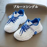 キッズシューズ スポーツシューズ スニーカー | PlusNao | 詳細画像18