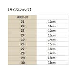 ストラップシューズ ワンストラップシューズ 靴 | PlusNao | 詳細画像6