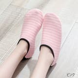 スリッポン ルームシューズ 室内履き | PlusNao | 詳細画像11
