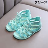 グラディエーターサンダル ストラップサンダル 子供靴 | PlusNao | 詳細画像20 