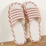 スリッパ 前開き オープントゥ | PlusNao | 詳細画像11 