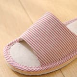 スリッパ 前開き オープントゥ | PlusNao | 詳細画像9 