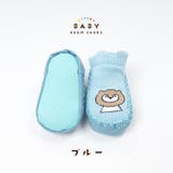ブーティー ルームシューズ ソックスシューズ | PlusNao | 詳細画像10