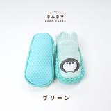ブーティー ルームシューズ ソックスシューズ | PlusNao | 詳細画像11