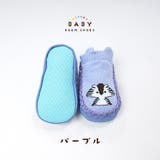 ブーティー ルームシューズ ソックスシューズ | PlusNao | 詳細画像12