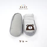 ブーティー ルームシューズ ソックスシューズ | PlusNao | 詳細画像13