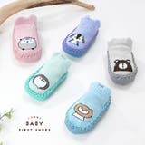 ブーティー ルームシューズ ソックスシューズ | PlusNao | 詳細画像16