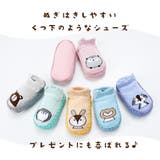 ブーティー ルームシューズ ソックスシューズ | PlusNao | 詳細画像2