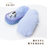 ブーティー ルームシューズ ソックスシューズ | PlusNao | 詳細画像4