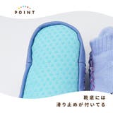 ブーティー ルームシューズ ソックスシューズ | PlusNao | 詳細画像5