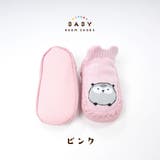 ブーティー ルームシューズ ソックスシューズ | PlusNao | 詳細画像9