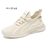 スニーカー ウォーキングシューズ レディース | PlusNao | 詳細画像14 