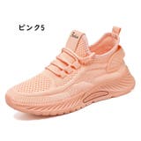 スニーカー ウォーキングシューズ レディース | PlusNao | 詳細画像18 