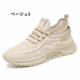 スニーカー ウォーキングシューズ レディース | PlusNao | 詳細画像19 