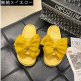 ビーチサンダル バススリッパ ルームシューズ | PlusNao | 詳細画像18