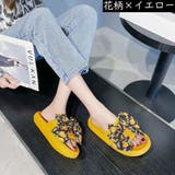 ビーチサンダル バススリッパ ルームシューズ | PlusNao | 詳細画像19
