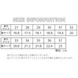 フォーマルシューズ ローファー キッズ | PlusNao | 詳細画像18 