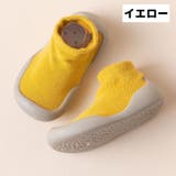 ファーストシューズ ソックスシューズ ベビーシューズ | PlusNao | 詳細画像12 