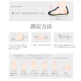 ファーストシューズ ソックスシューズ ベビーシューズ | PlusNao | 詳細画像7 