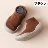 ファーストシューズ ソックスシューズ ベビーシューズ | PlusNao | 詳細画像9 
