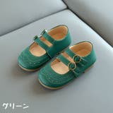 フォーマルシューズ 子供用 キッズ | PlusNao | 詳細画像15 