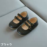 フォーマルシューズ 子供用 キッズ | PlusNao | 詳細画像16 