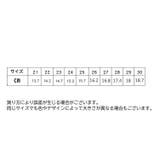 フォーマルシューズ 子供用 キッズ | PlusNao | 詳細画像20 