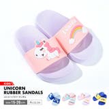 シャワーサンダル ラバーサンダル フラットサンダル | PlusNao | 詳細画像1 