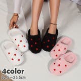 スリッパ ルームシューズ つっかけ | PlusNao | 詳細画像1 