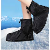 レインシューズカバー 靴用防水カバー レディース | PlusNao | 詳細画像2