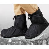 レインシューズカバー 靴用防水カバー レディース | PlusNao | 詳細画像3