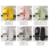 シャワーサンダル バススリッパ 穴あき | PlusNao | 詳細画像20 