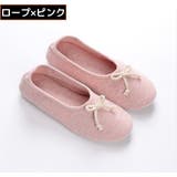 ルームシューズ レディース 高齢者 | PlusNao | 詳細画像14 