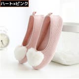 ルームシューズ レディース 高齢者 | PlusNao | 詳細画像18 