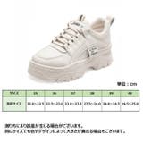 スニーカー 厚底 ボリュームソール | PlusNao | 詳細画像12 