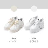 スニーカー 厚底 ボリュームソール | PlusNao | 詳細画像7 
