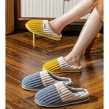 スリッパ 前詰まり ルームシューズ | PlusNao | 詳細画像2