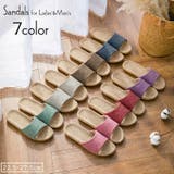 サンダル レディース メンズ | PlusNao | 詳細画像1