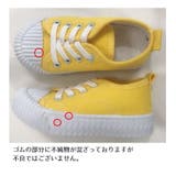 スニーカー キャンバスシューズ 子供靴 | PlusNao | 詳細画像14