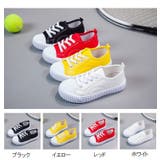 スニーカー キャンバスシューズ 子供靴 | PlusNao | 詳細画像19