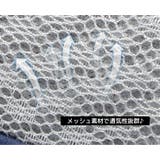 スニーカー 靴 くつ | PlusNao | 詳細画像16 