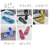 ビーチサンダル ビーサン トングサンダル | PlusNao | 詳細画像19