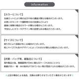 厚底サンダル フラットソール サンダル | PlusNao | 詳細画像20 