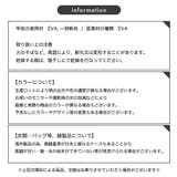 サンダル 穴あきサンダル クロッグ | PlusNao | 詳細画像20