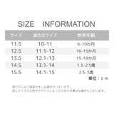 ファーストシューズ ルームシューズ ソックスシューズ | PlusNao | 詳細画像18 